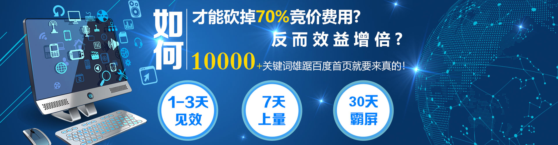 平遥信息流托管